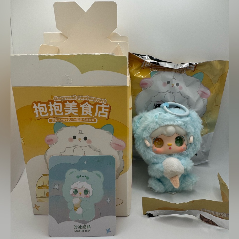 Yooki Gourmet Restaurant Sand Ice Bear (Special Eyes)